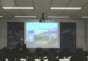 英國威爾斯大學