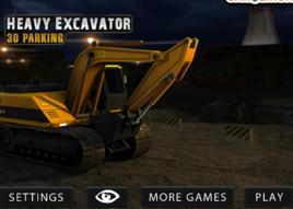 駕駛挖掘機 駕駛挖掘機