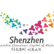 深圳市文體旅遊局 深圳市文體旅遊局