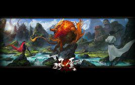 十二驚惶 十二驚惶