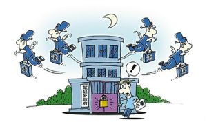 臨時工心態 臨時工心態