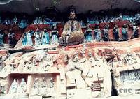 大足石刻藝術博物館