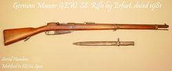 1888式委員會步槍