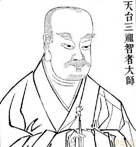 藏通別圓四教 藏通別圓四教