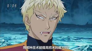 布基巫茲的真面目