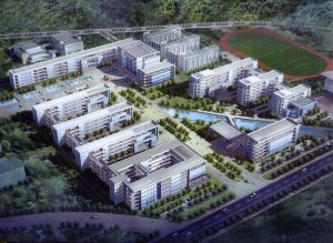 浙江廣播電視大學樂清分校