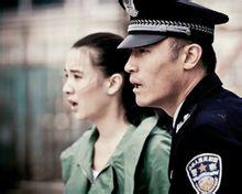 有你就好[2012年張黎、劉淼淼執導電視劇]