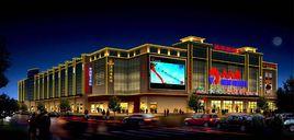 食上東新街 食上東新街