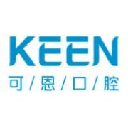 濟南可恩口腔醫院 濟南可恩口腔醫院