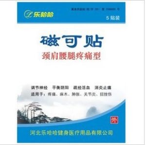 樂哈哈磁可貼 樂哈哈磁可貼