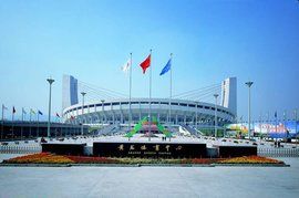 杭州黃龍體育中心
