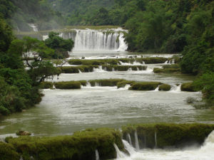 念底瀑布 念底瀑布