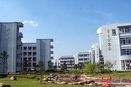 安吉昌碩高中 安吉昌碩高中