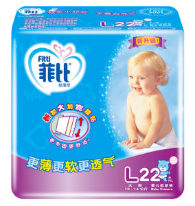 菲比超薄型嬰兒紙尿褲L22片包裝圖