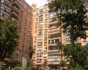 春城明珠 春城明珠