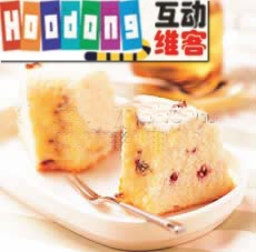 香橙果茶蛋糕 香橙果茶蛋糕