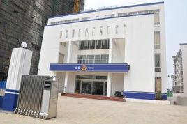 桂中派出所 桂中派出所