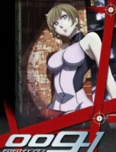 《009-1》 《009-1》