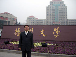 龍翔[廣西師範大學副教授]