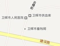 衛輝市人民醫院