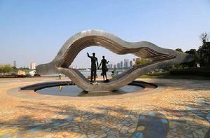 暨陽湖公園 暨陽湖公園