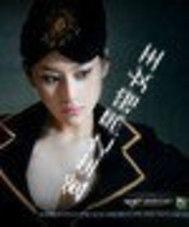 重生之黑暗女王 重生之黑暗女王