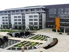 廣東歐派家居集團股份有限公司 廣東歐派家居集團股份有限公司