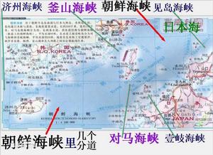 朝鮮海峽[地理名稱]