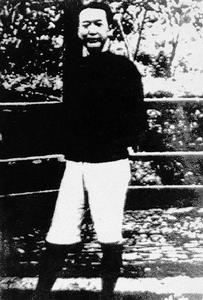 瞿秋白就義前最後留影