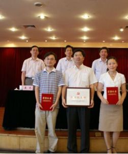 江蘇省生產力促進中心 江蘇省生產力促進中心