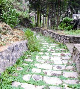 七星關古道 七星關古道