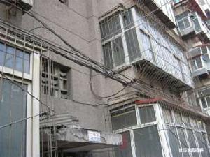 師大附小宿舍 師大附小宿舍