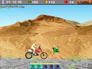 mm越野騎手 mm越野騎手