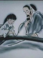 藝術形式 藝術形式