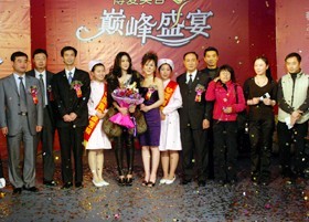 第三季巔峰盛宴