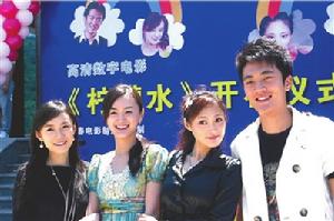 （圖）《檸檬水》主創亮相 