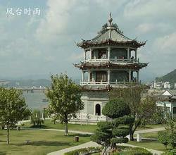 普寧八景 普寧八景