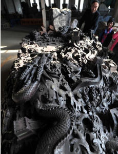 大好河山硯 大好河山硯