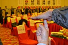 王文浩[中國國家職業資格培訓專職講師]