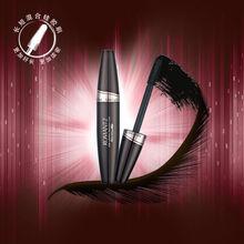 密羽飛翹睫毛膏