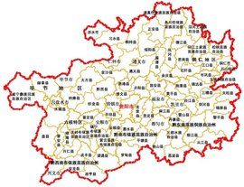 貴州省地圖 貴州省地圖