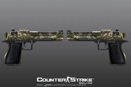 雙持沙鷹 雙持沙鷹