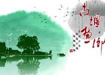 古堰畫鄉景區 古堰畫鄉景區