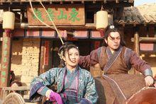 水滸英雄譜系列電影中的孫顧夫婦