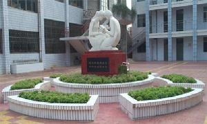 鄭州三中 鄭州三中