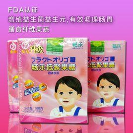 暢樂低聚果糖 暢樂低聚果糖