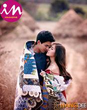 德·辰塔維·塔納西維