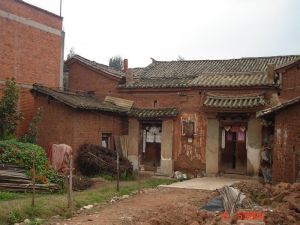 天城門村 天城門村