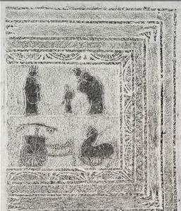 孔子見老子畫像石 孔子見老子畫像石