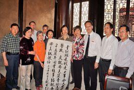 安吳青訓班班歌 安吳青訓班班歌